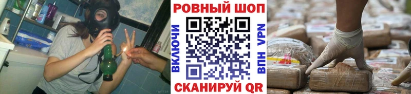 Купить наркотики сайты Углич Бошки Шишки А ПВП Амфетамин Галлюциногенные грибы Метадон Кокаин ГАШИШ Меф