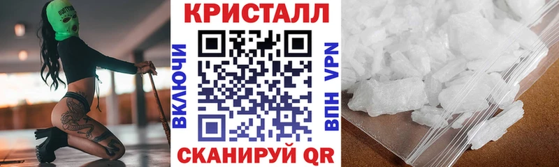 АМФЕТАМИН Розовый  mega ТОР  Углич 