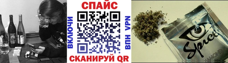 Бутират буратино  Углич 
