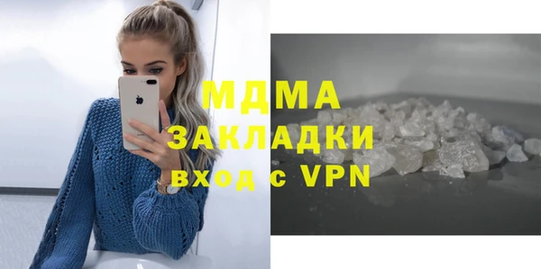 стаф Алзамай