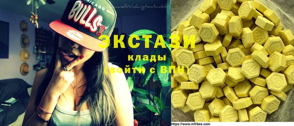 стаф Алзамай