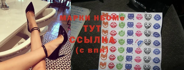 герыч Алексин