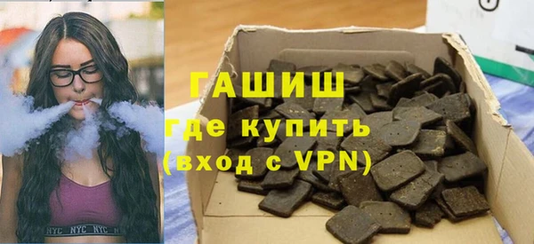 стаф Алзамай