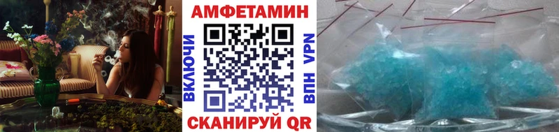 darknet как зайти Углич Первитин пудра магазин наркотиков