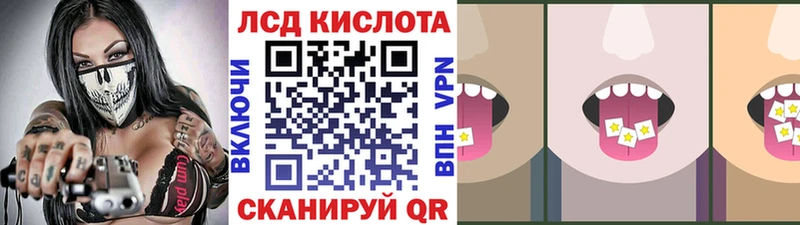 как найти закладки Углич Марки 25I-NBOMe 1,8мг