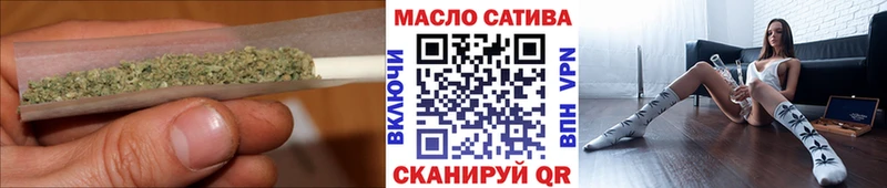ТГК концентрат Углич